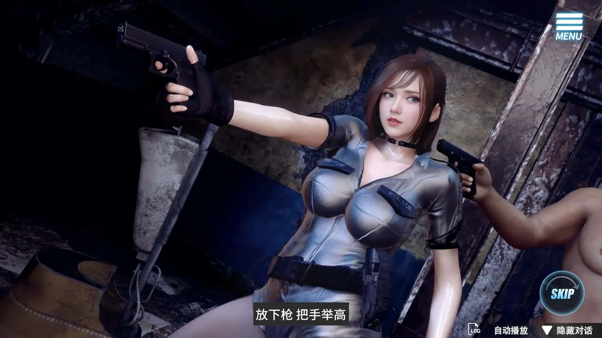 游戏画面5